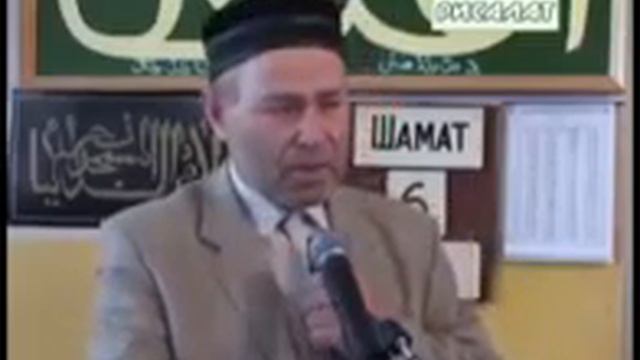 Курамагомед хажи про работу духовного управление Дагестана смотреть онлайн