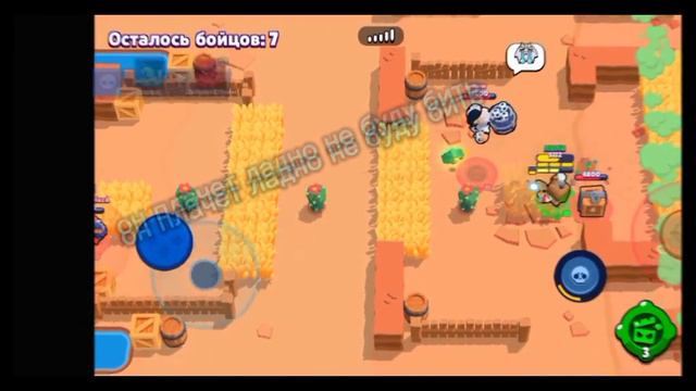 когда первый раз зашёл в нулс смотреть онлайн