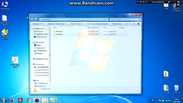 Урок № 5 Устанавливаем NPC на примере Gm Shop на свой сервер Lineage2 смотреть онлайн