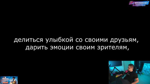 ЛИКС СМОТРИТ:Мой последий бан на твиче #evelone #эвелон #ликс смотреть онлайн