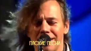 ПЛОХИЕ ВСТАВКИ | сборник №2