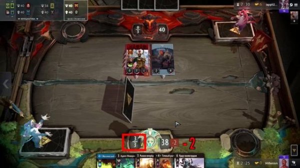 Гайд для новичков по игре Artifact