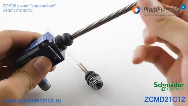 ZCMD21C12 Концевой выключатель разъем M12 5PIN @ концевые выключатели шнайдер электрик каталог смотреть онлайн