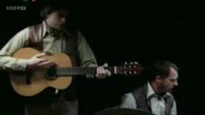 «Песня старателей» - из фильма «Смок и Малыш» 1975 год.