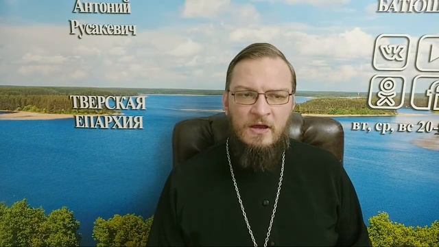 15 ноября. Священник Антоний Русакевич. Позитивный Батюшка смотреть онлайн