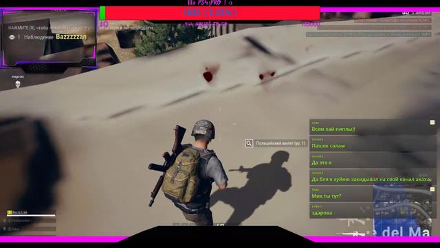 |СТРИМ!|PUBG!|БЕСПЛАТНЫЙ ПИАР КАНАЛОВ|ОЦЕНКА|РОСПИСЬ| смотреть онлайн