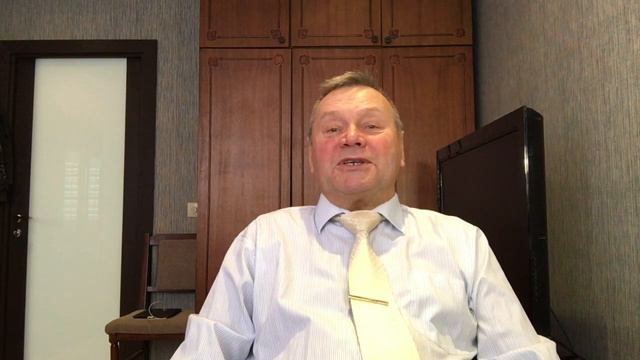 ч4 Что есть Смена Власти смотреть онлайн