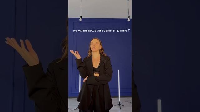 записывайся на пробный урок!) #контемпорари #танцы #урокитанца смотреть онлайн