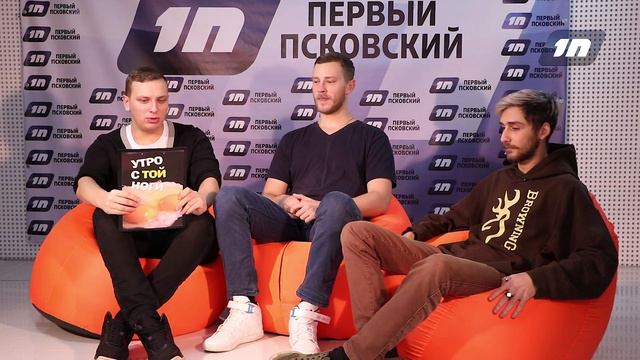 Утро с той ноги # Что едят по утрам люди с хорошим чувством юмора? смотреть онлайн