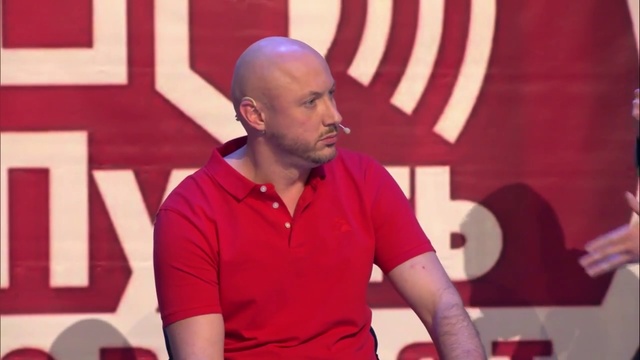 Вятка_-_Знакомый_Сюжет___КВН_Высшая_лига_2018_-_Второй_ч___