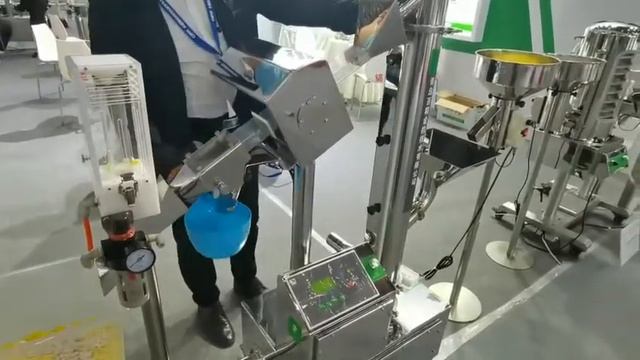 Моноблок детектор металла плюс обеспыливатель 2 QBJ смотреть онлайн
