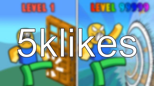 *SECRET* UPDATE CODES FOR Kick Door Simulator IN 2023! смотреть онлайн