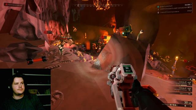 Один за всех (Deep Rock Galactic) смотреть онлайн