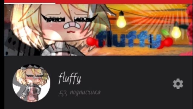 Вы куда подевались?( Веринеесь((