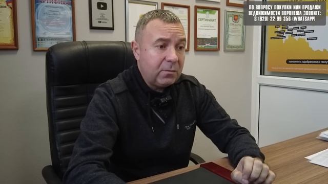 НЕДВИЖИМОСТЬ 2023. ТАКОГО ЕЩЕ НЕ БЫЛО! ЧТО ДАЛЬШЕ? ПОРА ДЕЛАТЬ ВЫВОДЫ.