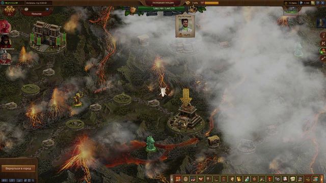 FOE: Экспедиция гильдии 4 этап (Пояс астероидов) смотреть онлайн