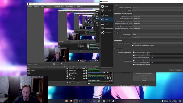 Как сделать 60 fps в OBS. NDI настройка камеры! смотреть онлайн