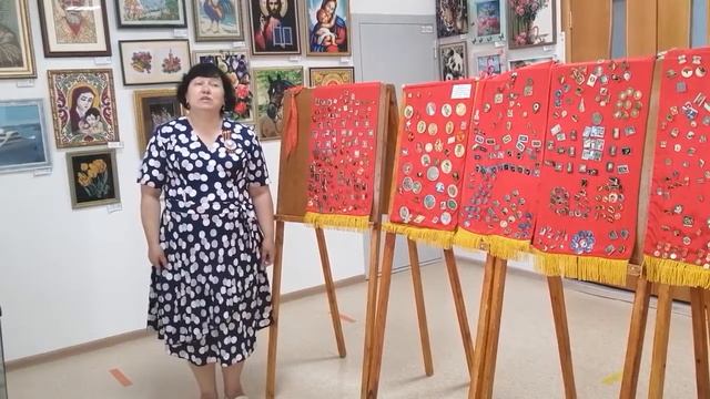 "Занимательная фалеристика". смотреть онлайн