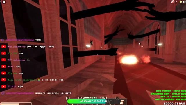 ? СТРИМ ПО РОБЛОКСУ, DOORS И ДРУГИЕ ИГРЫ, ВЕСЕЛИМСЯ, ИГРАЕМ В ROBLOX | STREAM смотреть онлайн