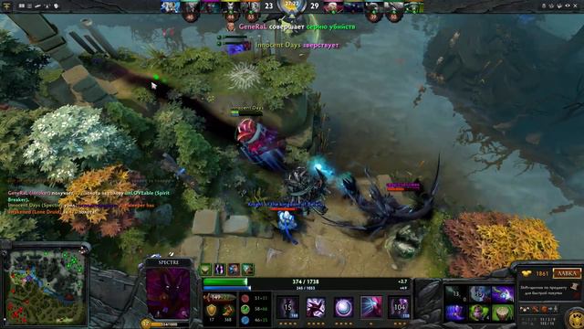 Dota 2 - Illidan 8000 MMR Plays Spectre vol #1 - Ranked Match смотреть онлайн