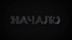 СИЛЬНЕЙШИЕ ПАЦИФИСТЫ В ГАЛАКТИКЕ [РП игры Stellaris]
