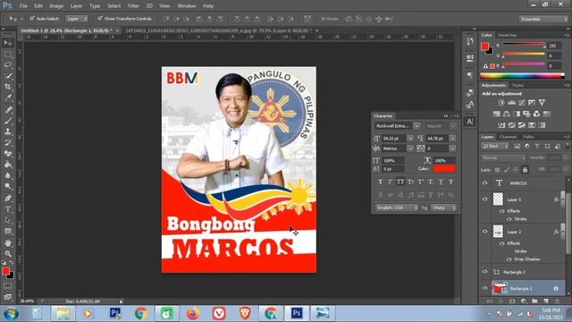 How to Layout Campaign Poster Bongbong Marcos Temp | BBM | Free PSD File | MiingTv смотреть онлайн