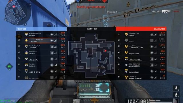 сайга(коронная) смотреть онлайн