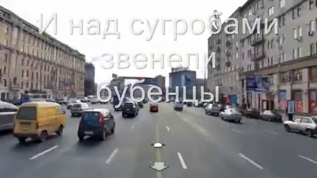 Охотный ряд смотреть онлайн
