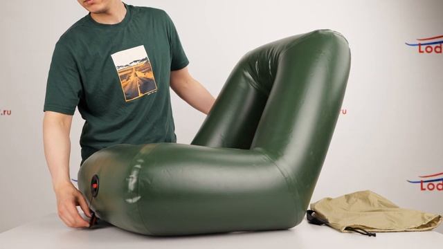 Кресло надувное смотреть онлайн