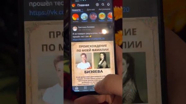 || Honor 30S обновился до Magic Ui 5.2.0 || Harmony OS на минималках ?