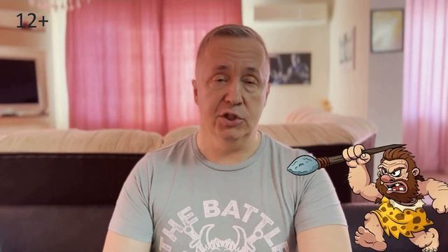 О чём разговаривать с мужчиной на свидании смотреть онлайн