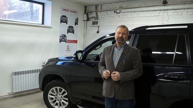 Greatguard лучший противоугонный комплекс по которому страховые компании дают хорошие скидки. смотреть онлайн
