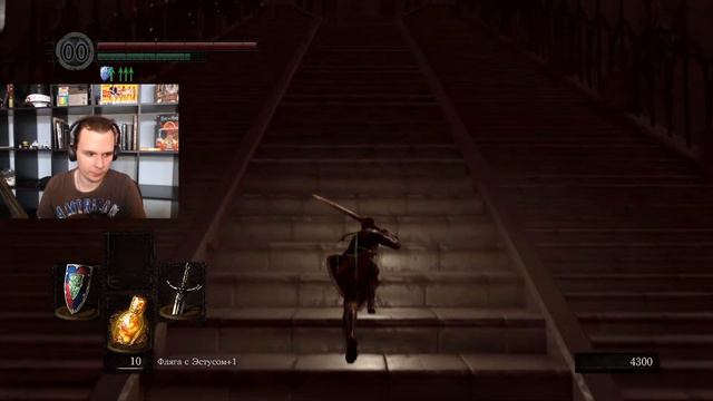 ПОШАЛИМ !? КИСЕЛЬ ИГРАЕТ В DARK SOULS: REMASTERED #6 смотреть онлайн