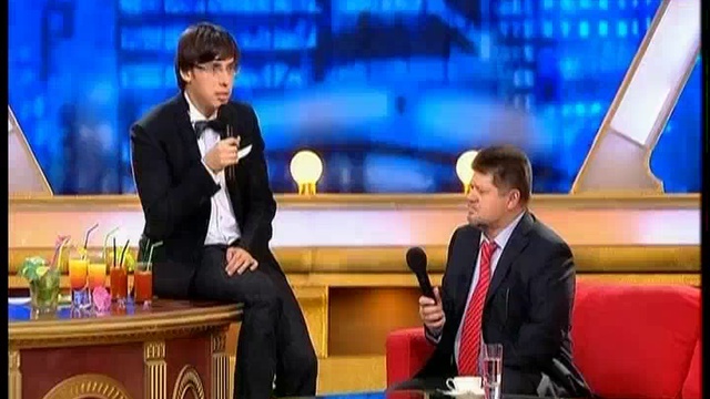 Радоваться своими силами