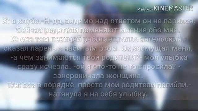 История Хосока и Т/и || Твой парень Чон Хосок || "Девушка" || 11 ЧАСТЬ|| смотреть онлайн