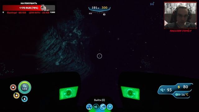 ПРОЕКТ ЗАМАРОЖЕН ◥◣ ◢◤ Subnautica #12 смотреть онлайн