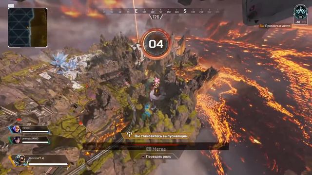 Apex Legends|Каньон Кингс смотреть онлайн