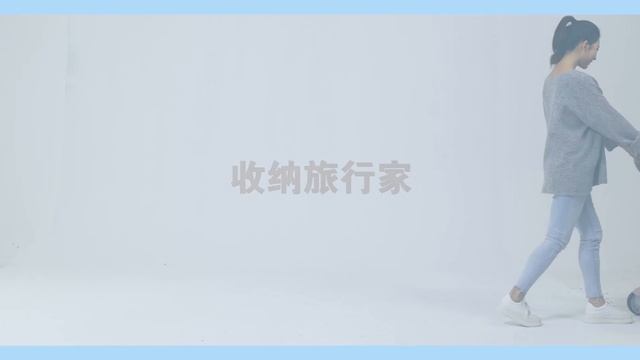 bebebus Trip+ | Demo videos - How to use your stroller смотреть онлайн