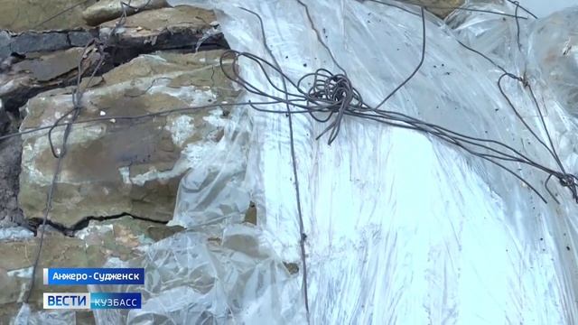 Репортаж Вести Кузбасс про народный памятник шахтёрам в Анжеро-Судженске! смотреть онлайн