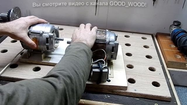 Мастерство и Индивидуальность