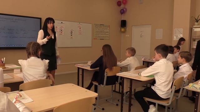 Учебное занятие 5А класс 14 школа смотреть онлайн