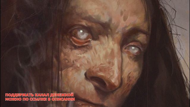 КРИК В НОЧИ ( Деревенская история ) смотреть онлайн