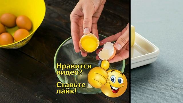 Кулинарные Угощения для Гостей
