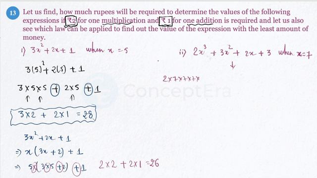 11 | Real Numbers | Ex 1.3 Q.No 9, 10, 11, 12, 13, 14, 15 | WBBSE Math Class 9 chapter 1.2 смотреть онлайн