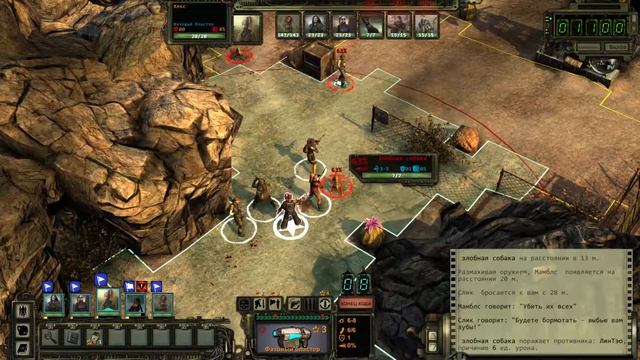 Wasteland 2 начало создание команды