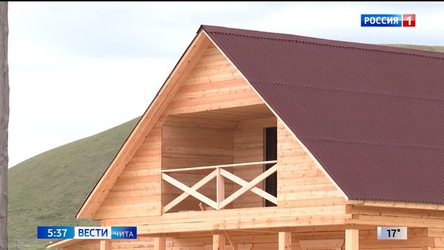 Новый микрорайон «Дангина» строится в поселке Агинское смотреть онлайн