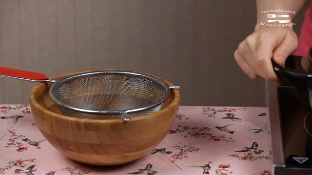 Вкусные традиции с Розой