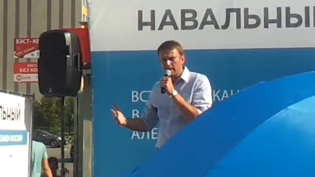 Встреча 20 08 2013 смотреть онлайн