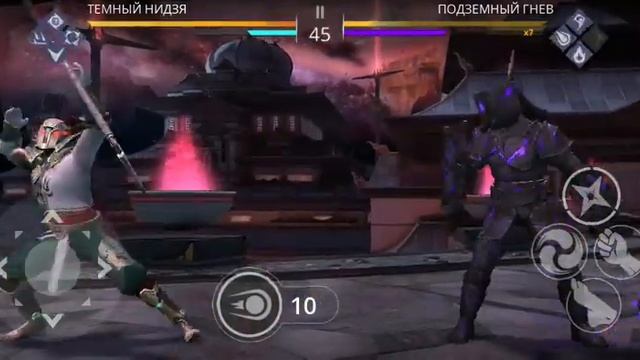 Все сеты составной глефы Shadow fight 3 смотреть онлайн