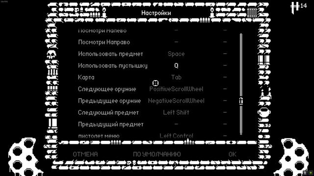 Проклятый герой / Enter the Gungeon смотреть онлайн